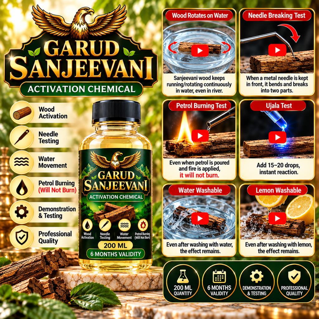 Garud Sanjeevani Activation Chemical